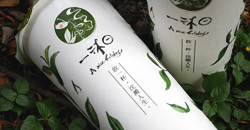 門市據點